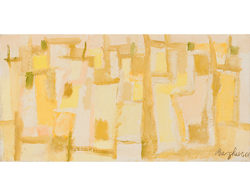 In unserer Galerie zum Verkauf angebotenes Bild von Eduard Bargheer (Maler, Expressionismus): Fellachendorf (groß)