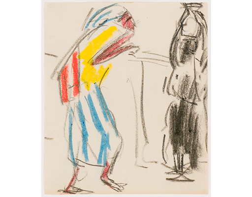 Buy the original drawing "Moroccan" (large) by Ernst Ludwig Kirchner (Painter, Expressionism) at our gallery.