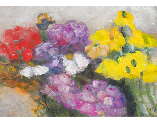 Buy the original watercolor "Garden flowers" (large) by Klaus Fußmann at our gallery.