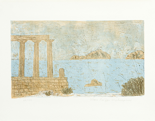 In unserer Galerie zum Verkauf angebotenes Bild von Max Peiffer Watenphul (Maler, Expressionismus): Tempel am Meer (groß)